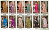 Nirzari By Ynf7007 Georgette Printed With Pearl Lace Border Sarees Wholesalers In Delhi